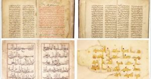 İBB, İngiltere’deki müzayededen Kur’an-ı Kerim aldı