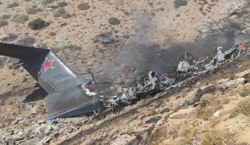 Kahramanmaraş’ta yangın söndürme uçağı düştü: 8 ölü