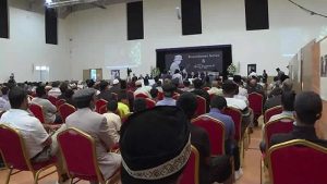 Londra’nın en büyük camisinde Kraliçe Elizabeth anması