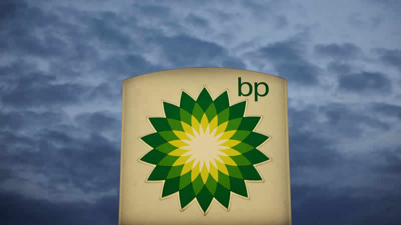 İngiliz enerji devi BP, kârını ikiye katladı
