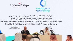 Katar’dan Almanya’ya en az 15 yıl süreyle LNG tedarik etme anlaşması