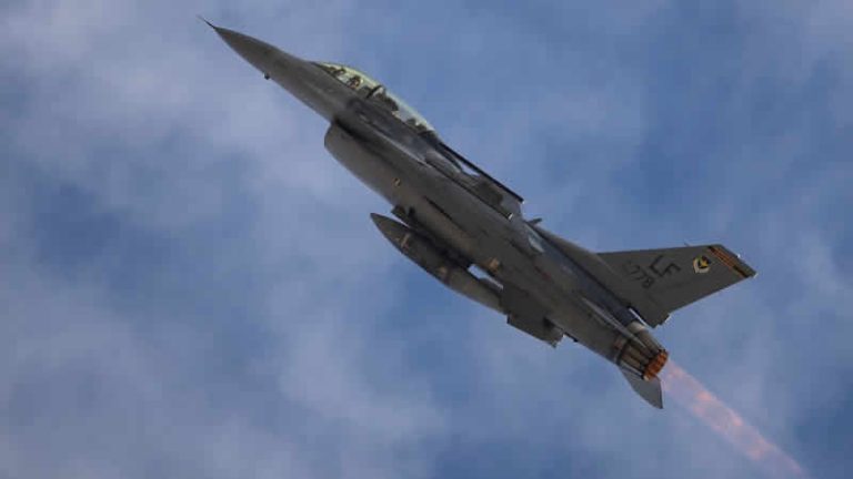 ABD üçüncü kez, “tanımlanamayan uçan obje” düşürdü