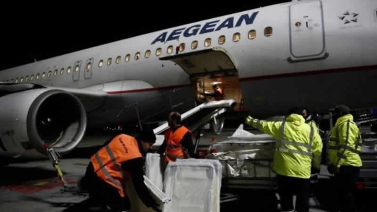 Yunanistan, Türkiye’ye beş uçakla insani yardım gönderecek
