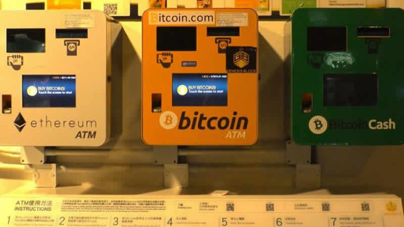 Birleşik Krallık’ta kripto ATM’lerine baskın