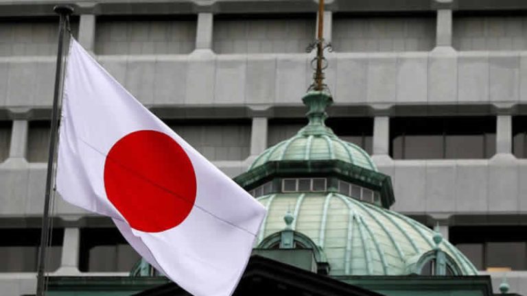 Japonya’dan İngiltere’ye 18 milyar sterlinlik yatırım taahhüdü