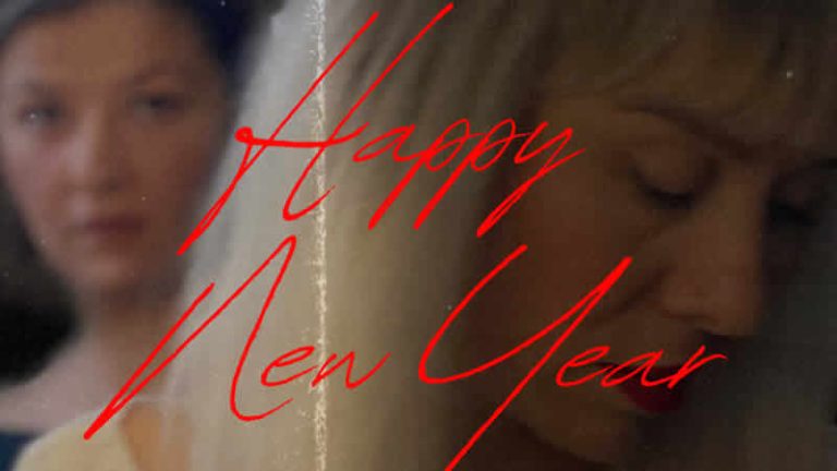 RADA, bir Türk yazara ve Türkçe bir oyuna kapılarını açtı