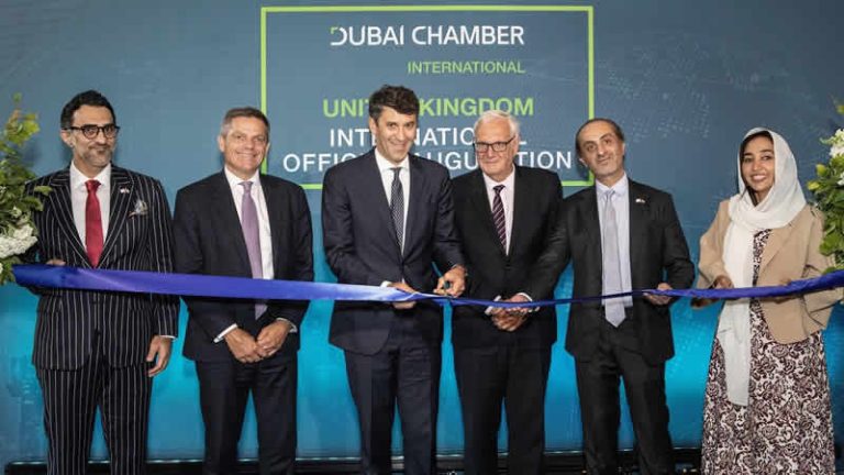 DIC, Londra’da ilk Avrupa temsilciliğini açtı