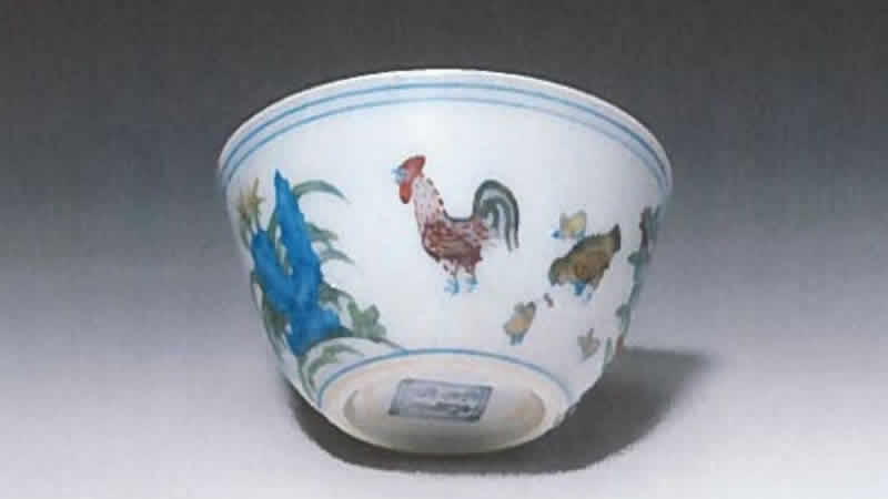 Tarihi eser operasyonunda 2 milyon sterlinlik vazo ele geçirildi