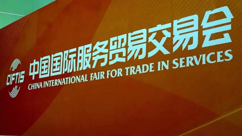 İngiltere CIFTIS’e katılıyor