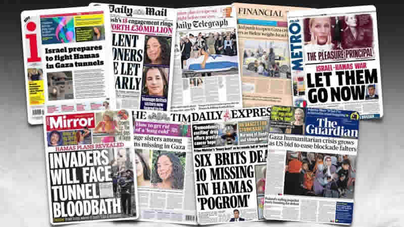 17 Ekim Salı: İngiltere gazetelerinden öne çıkan manşetler