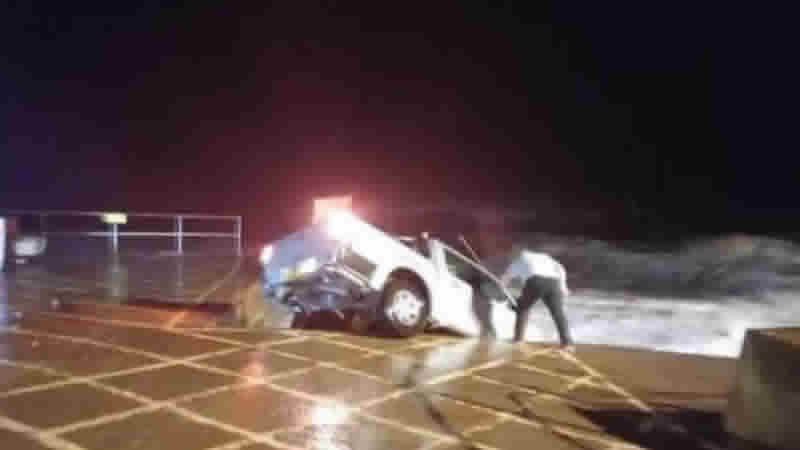 Ciarán Fırtınası nedeniyle olağanüstü hal ilan edildi, okullar kapatıldı