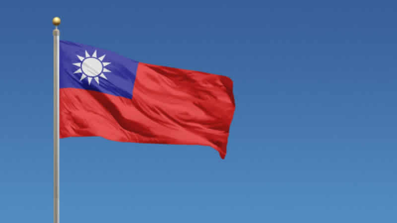 Tayvan ile İngiltere arasında ticari ortaklık anlaşması