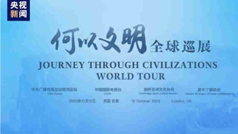 Londra’da medeniyetler arası yolculuk sergisi açıldı