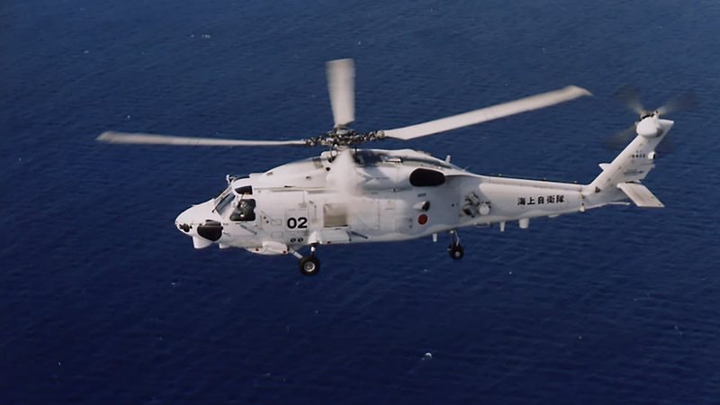 Japonya’da iki askeri helikopter çarpıştı: Bir ölü, yedi kayıp