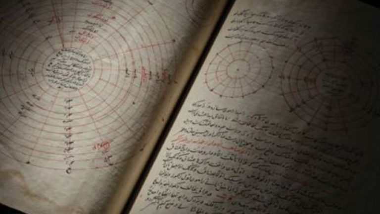 İkinci Murad’a İthaf Edilen Elyazması Londra’da Rekor Fiyata Satıldı