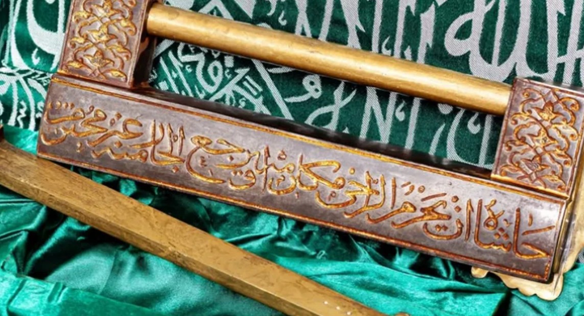 Kutsal İslam Mirası Eserleri Bradford Belediye Binasında Sergileniyor