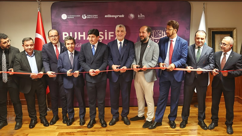 Londra’da “Ruha Şifa Hüsn-ü Hat” Sergisi Ziyarete Açıldı