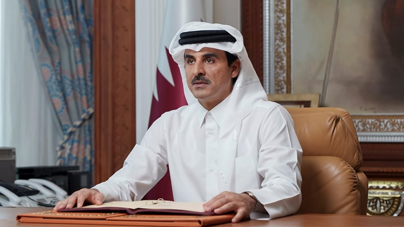 Katar Hanedanı’nın Londra’daki Gayrimenkulü Kral Charles’ı Geçti